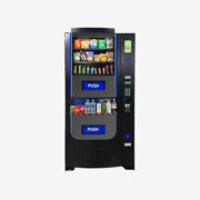 Seaga Qb2200