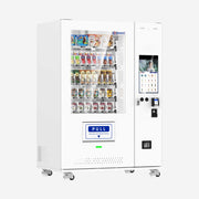 KioVend TF45E Frozen
